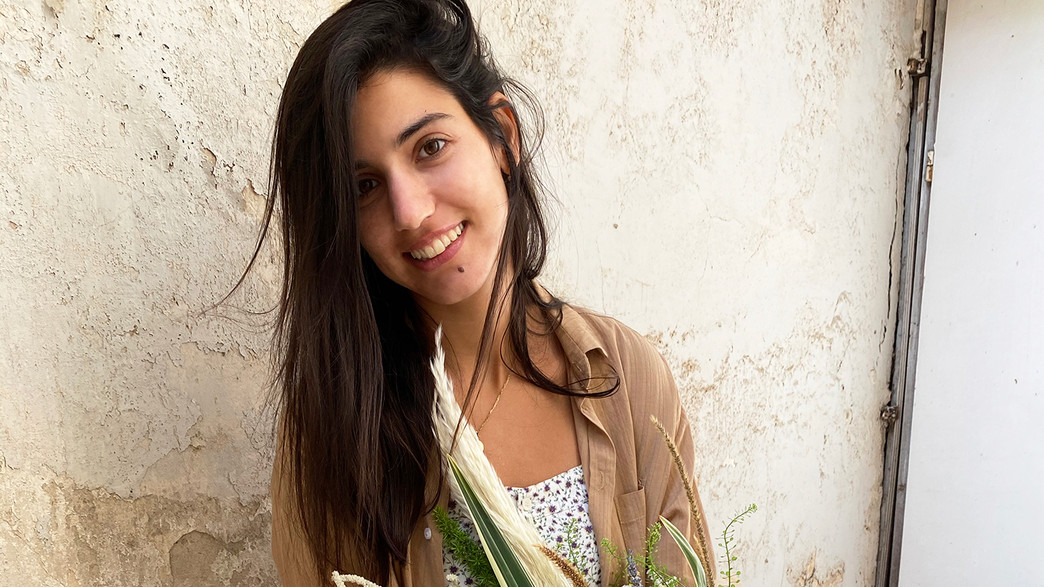 צרכנות דצמ 20, ג, הזרים של קרין צרכנות דצמ 20, ג, הזרים של קרין