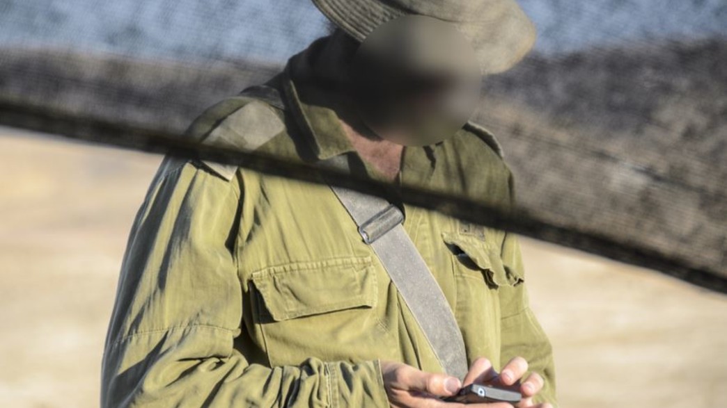 אילוסטרציה