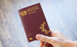 דרכון פורטוגלי (צילום: סאלי פאראג)