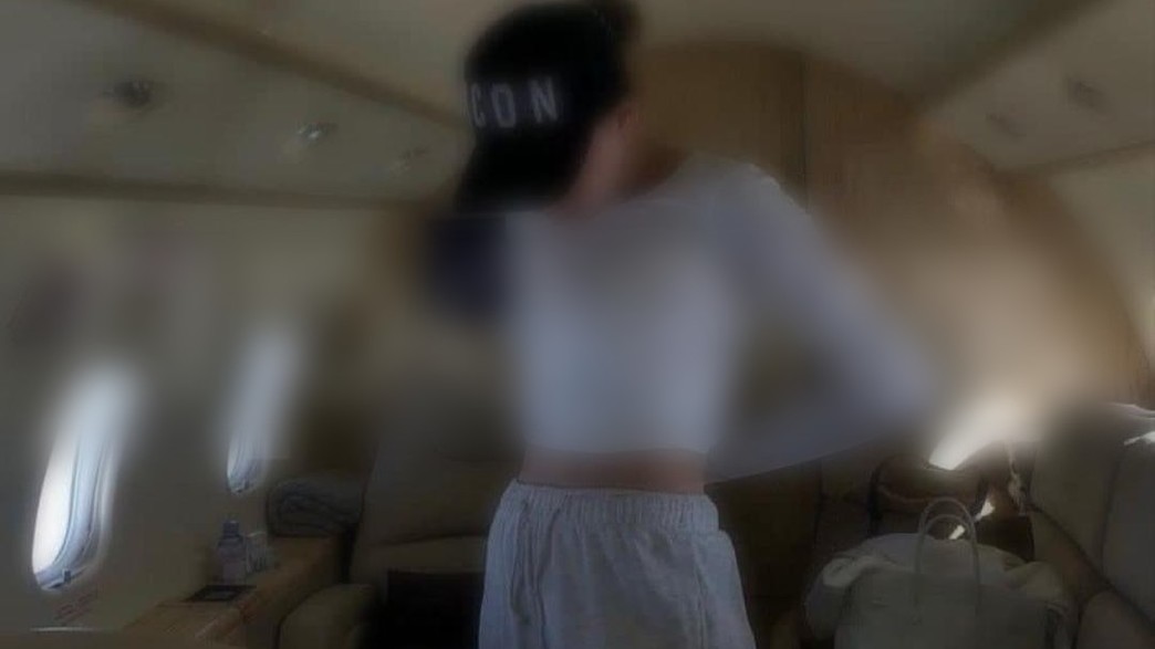 קריבונוגיק