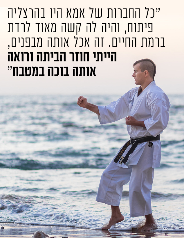 ליד נתן לוי (צילום: שי בכר)