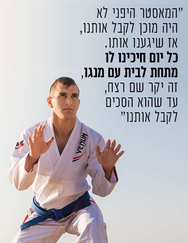 ליד נתן לוי (צילום: שי בכר)