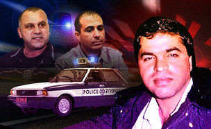 ראובן סומך (עיבוד: עיבוד סטודיו mako | יוסי זליגר, גדעון מרקוביץ פלאש 90 | באדיבות המצולם​)