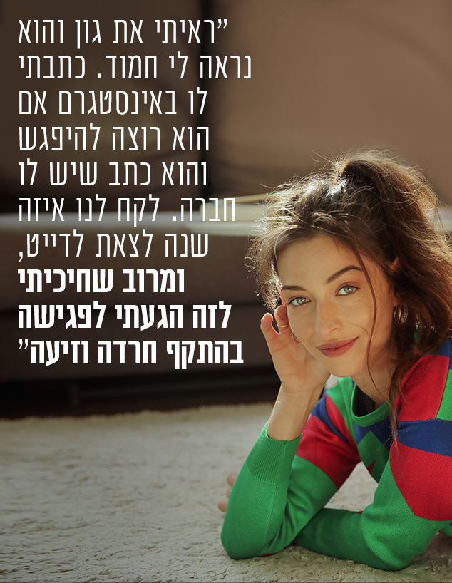 דניאל קיציס (צילום: אור דנון)