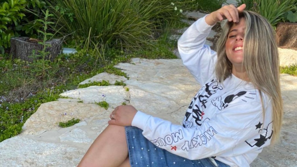 רבקה זוארץ רבקה זוארץ