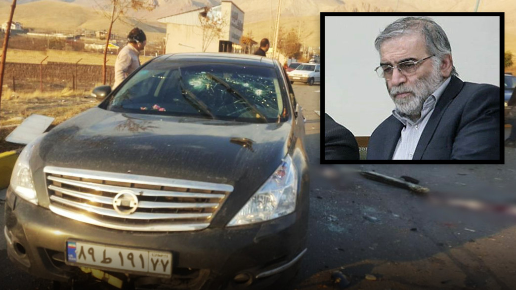 חיסול ראש תוכנית הגרעין באיראן‎