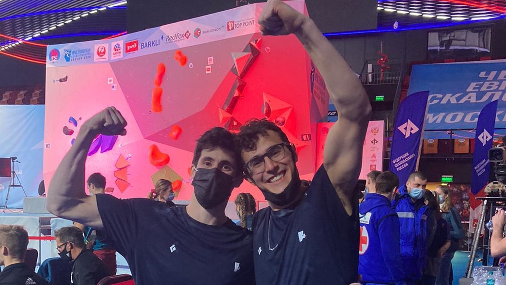 שמלא וחזנוב, בדרך לטוקיו (צילום: רועי פלגי, התאחדות הטיפוס בישראל)