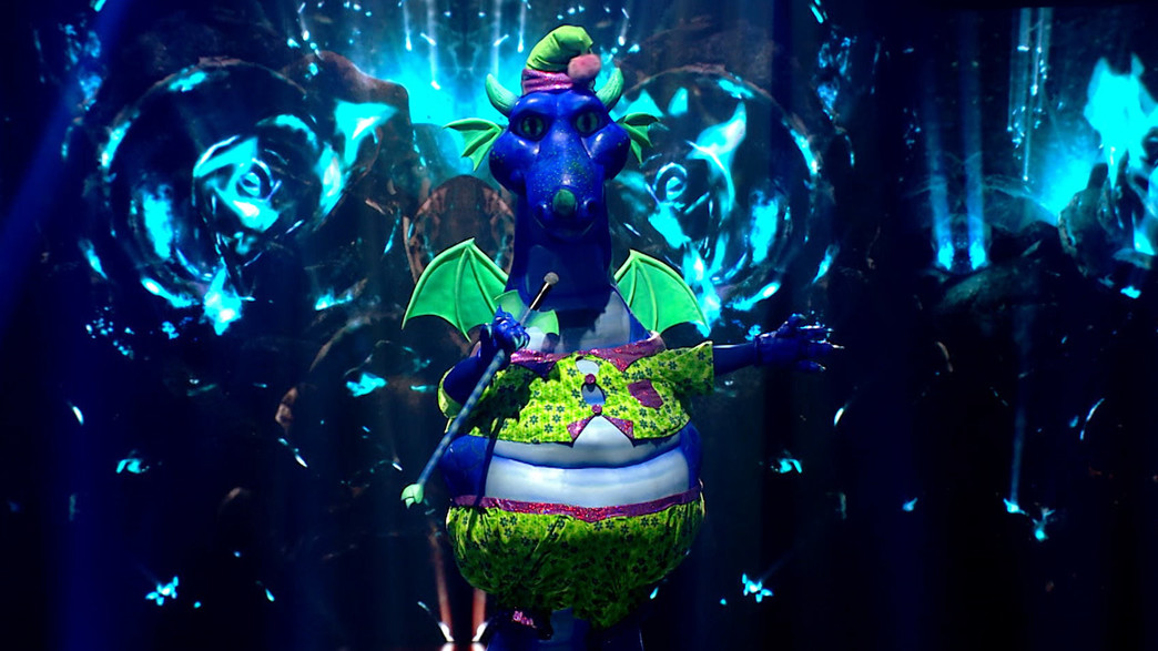 הרמז התשיעי: הדרקון