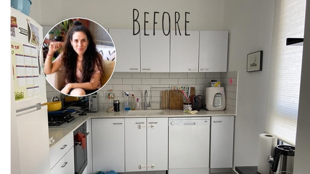 מטבח דניאלה מטבח דניאלה