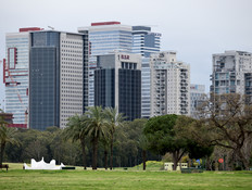 מתחם מגדלי משרדים בגבול בני ברק - רמת גן (צילום: גילי יערי, פלאש/90 )