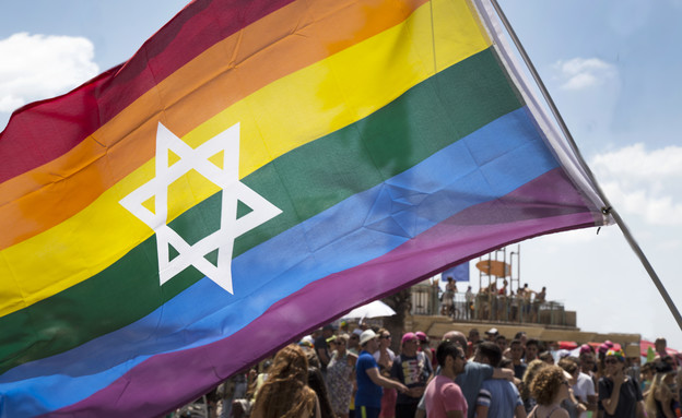 דגל הגאווה (צילום: hafakot, Shutterstock)