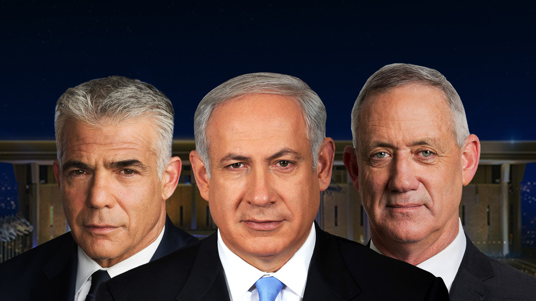 בנימין נתניהו, בני גנץ, יאיר לפיד