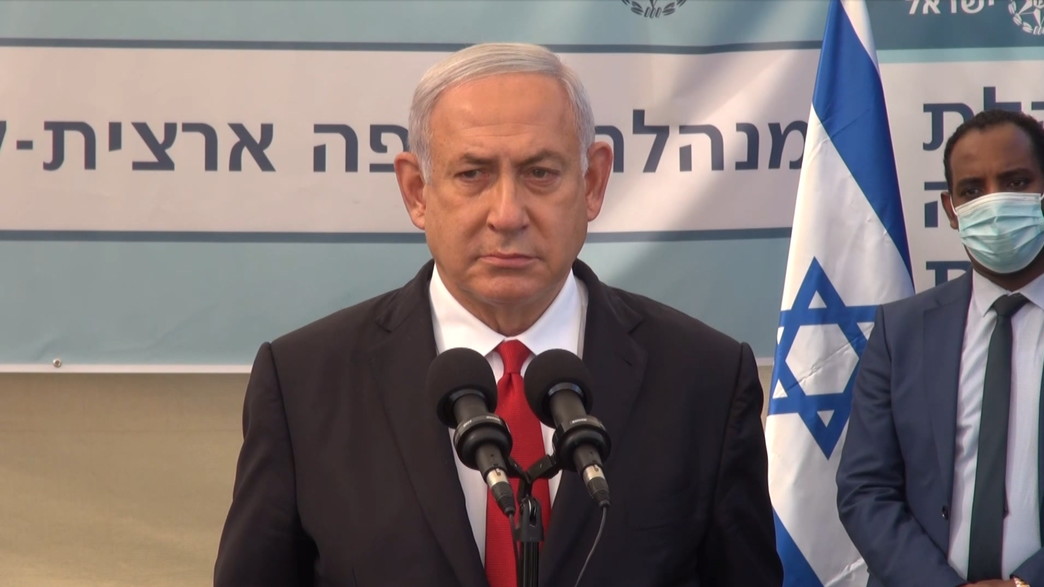 רה"מ נתניהו בביקור במנהלת האכיפה הארצית קורונה