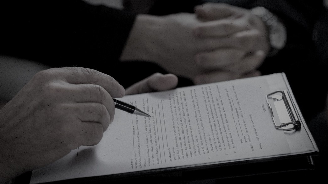 ירושה, אילוסטרציה ירושה, אילוסטרציה