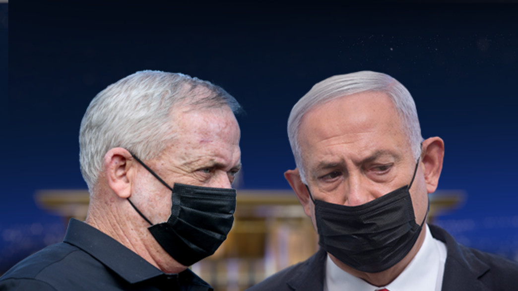 נתניהו וגנץ נתניהו וגנץ