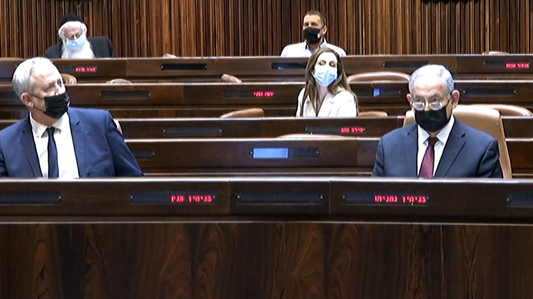 הצבעה על פיזור הכנסת