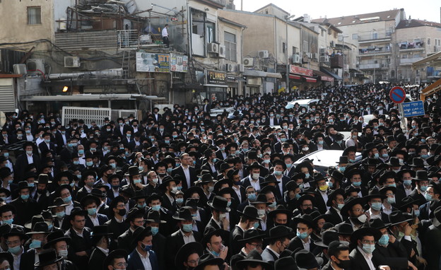 הלוויה בירושלים (צילום: יונתן סינדל, פלאש/90 )