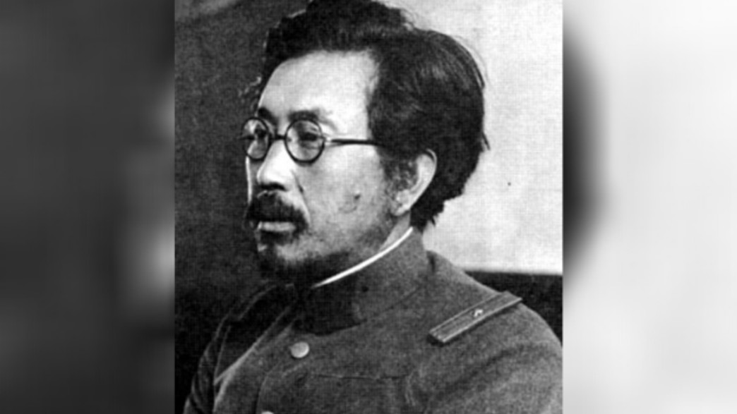 שירו אישיאי