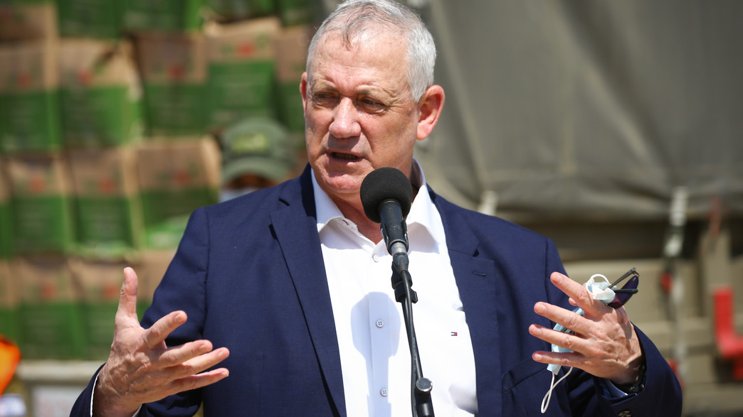 גנץ נואם גנץ נואם