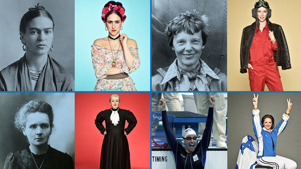 פורצות דרך פורצות דרך