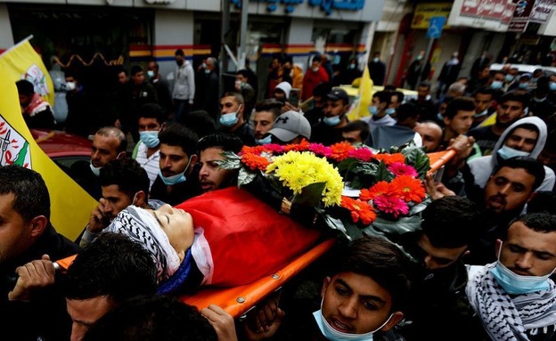 הלווית נער פלסטיני בן 15 שנורה בהפגנה