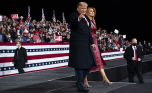 דונלד ומלניה טראמפ מגיעים לעצרת בג'ורג'יה (צילום: AP)