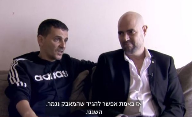 אמיר אוחנה ואלון חדד בראיון לחדשות 13 (צילום: צילום מסך)