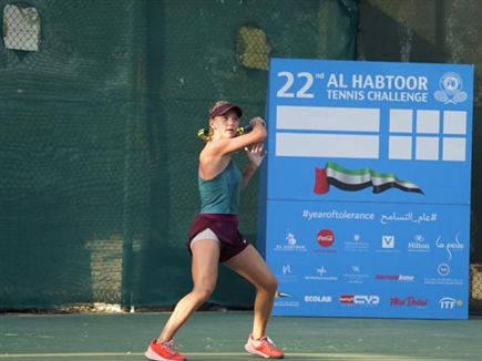 הישג מרשים (צילום: הנס פליוס, מרכזי הטניס והחינוך בישראל) (צילום: ספורט 5)