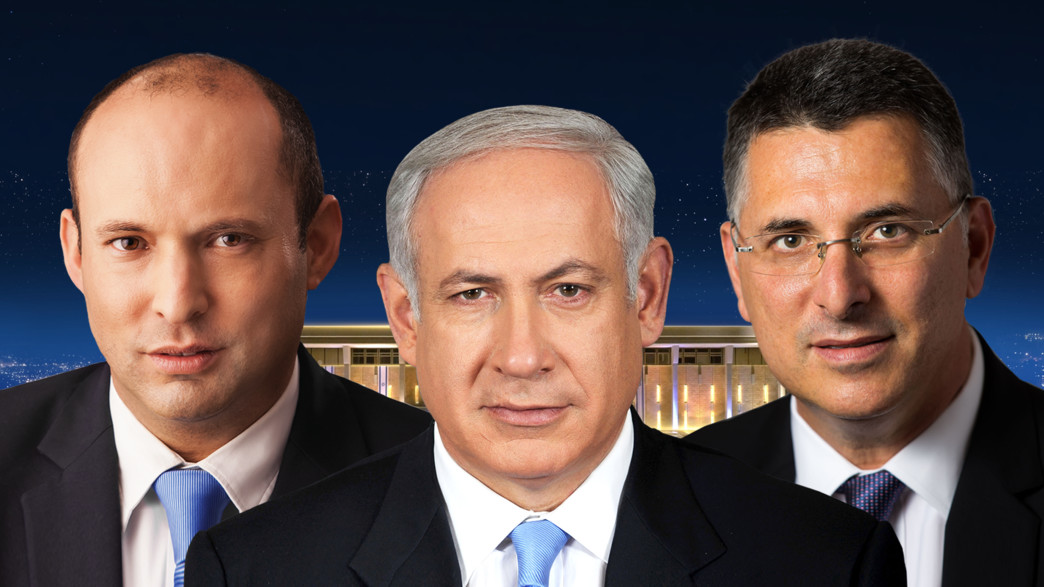 נתניהו, סער ובנט