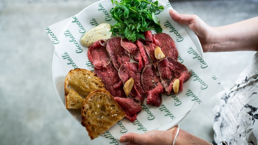 צ'יקטי - נקניקים צ'יקטי - נקניקים