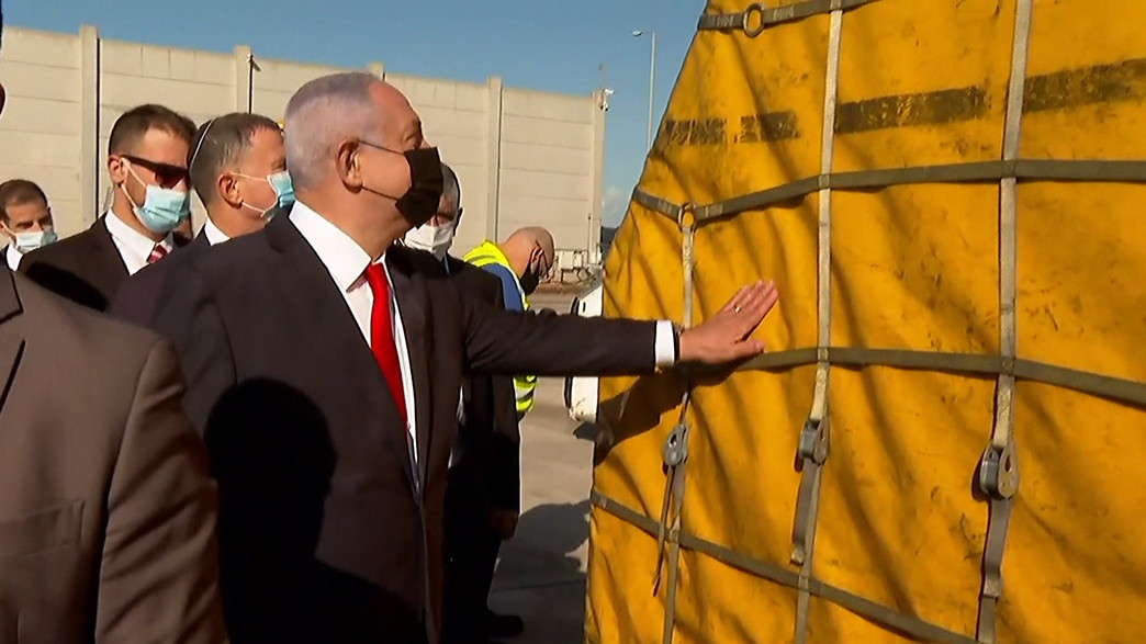 החיסונים מגיעים לארץ החיסונים מגיעים לארץ