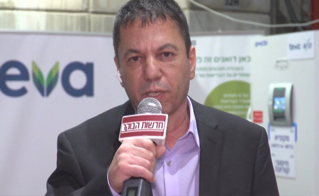 הבוקר: חיסוני הקורונה הראשונים נוחתים בישראל