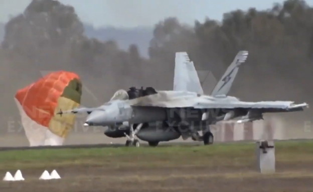 תאונת טיס נדירה באוסטרליה (צילום: 7news)