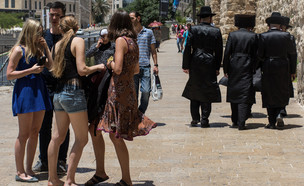 חרדים חילונים ירושלים (צילום: ז'אק ויסגרס, פלאש/90 )