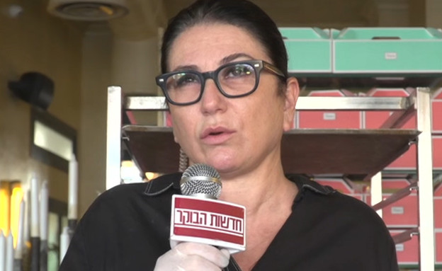 הקאמבק המפתיע של הבראסרי לכבוד החנוכה