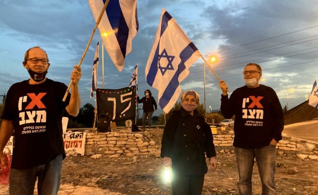 הפגנות- הגשר הרומי הפגנות- הגשר הרומי