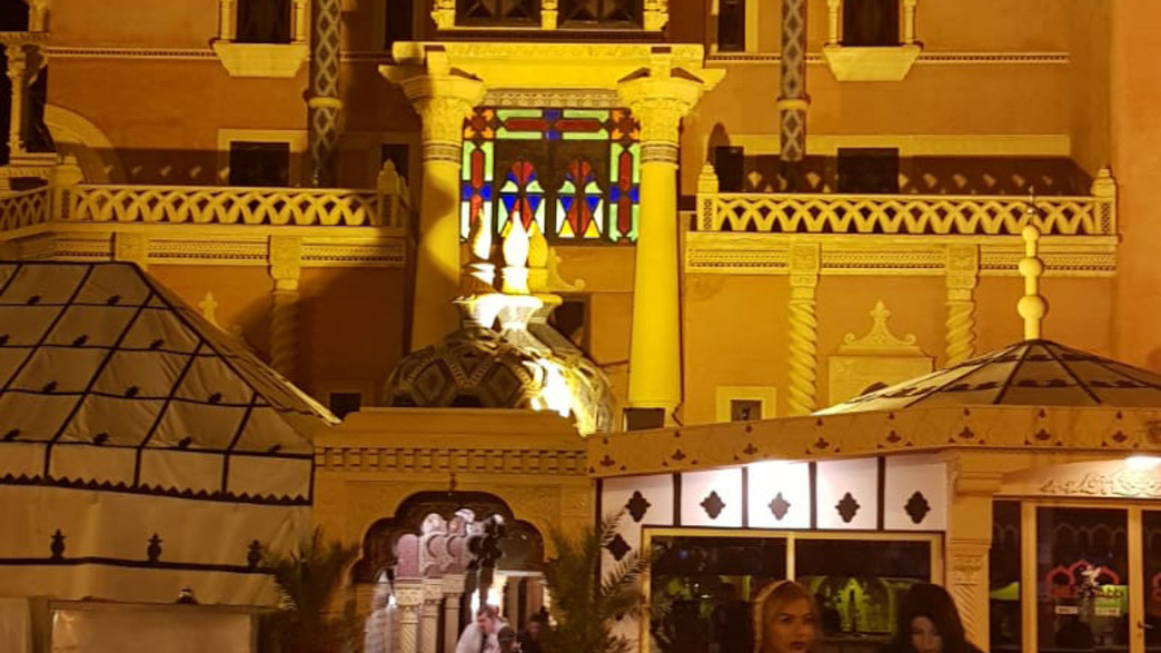 מרוקו מרוקו