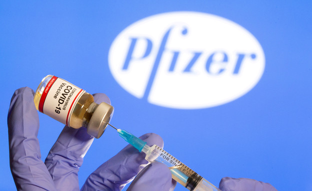 חיסון של פייזר נגד קורונה (צילום: רויטרס)