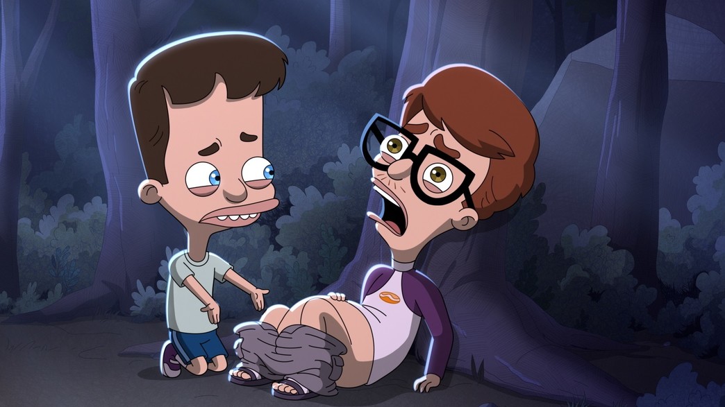 פה גדול פה גדול