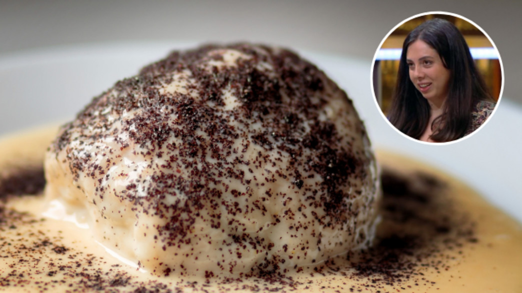 גרמקנודל, עדן גינדי