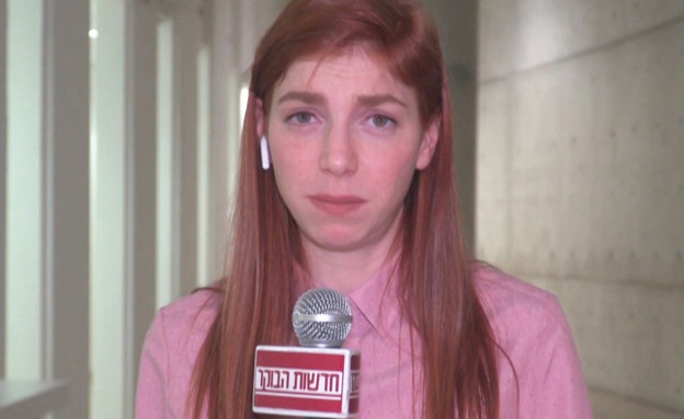 מאיה ורטהיימר על הזוגיות עם אסף זמיר