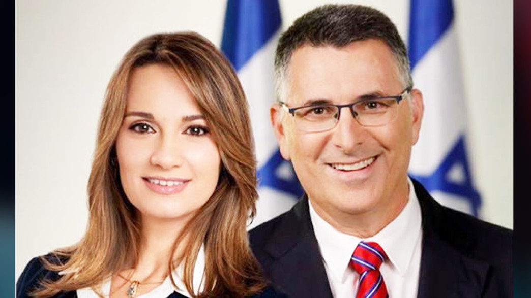 ח"כ יפעת שאשא ביטון, תקווה חדשה, גדעון, 