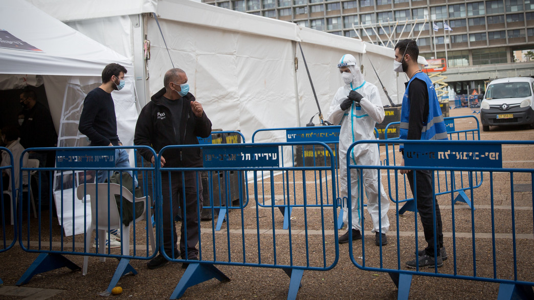 קורונה בישראל קורונה בישראל