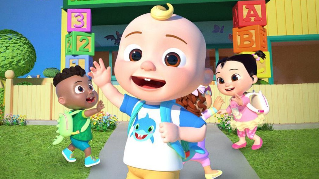 קוקומלון קוקומלון