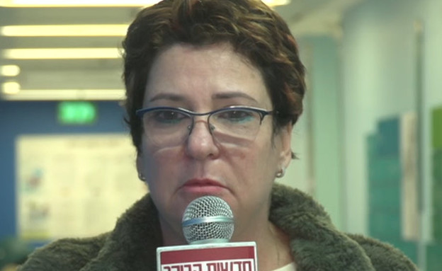 הבקשה של בת ה-14 שנפלה לתהום ונפצעה קשה