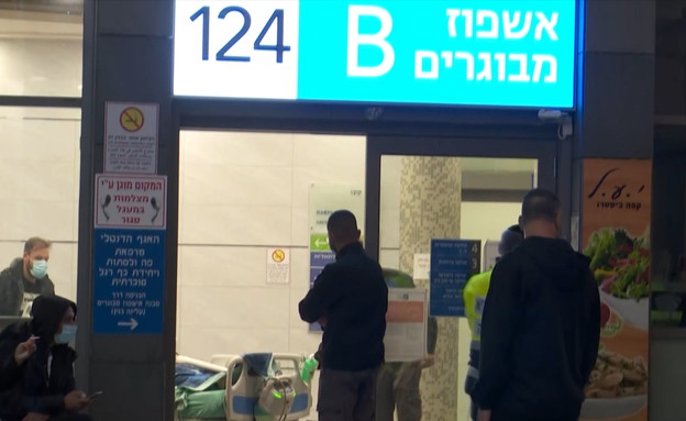 זירת הרצח וההתאבדות בבית החולים באסף הרופא (צילום: החדשות12)