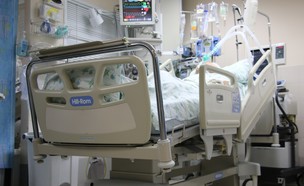בית חולים לניאדו (צילום: דוברות בית חולים לניאדו)