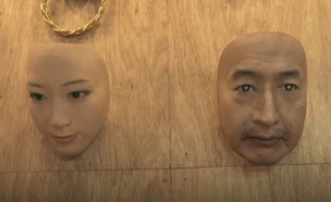 מסכות פנים ביפן (צילום: ערוץ היוטיוב South China Morning Post)