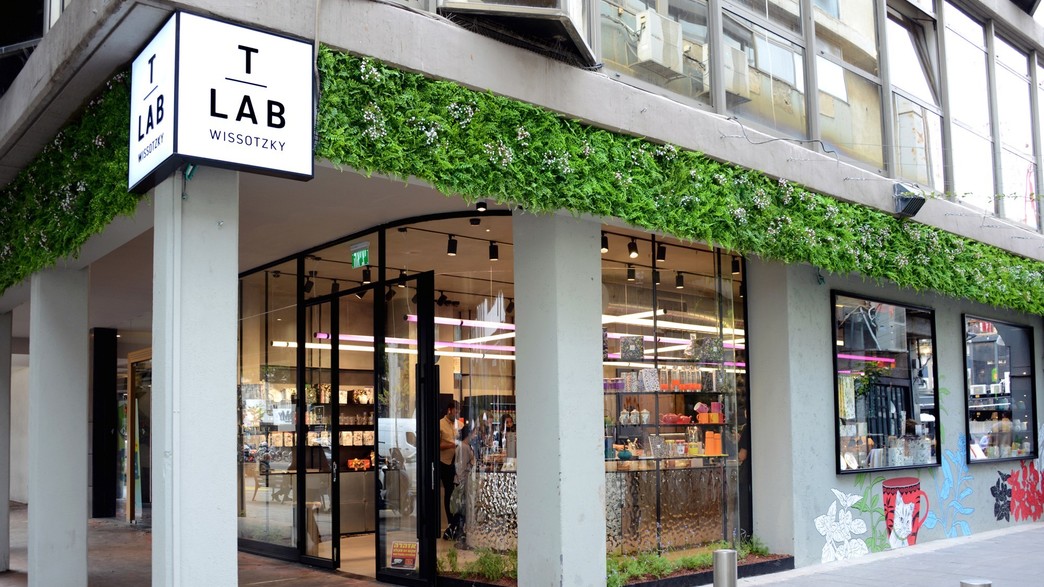 T-LAB. חנות חדשה מבית ויסוצקי T-LAB. חנות חדשה מבית ויסוצקי