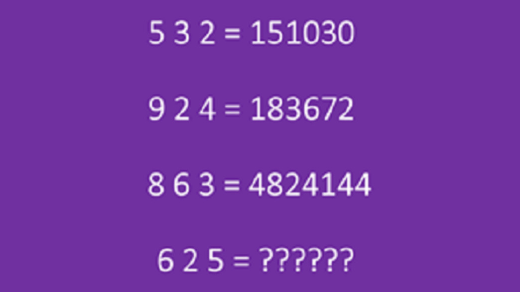 חידת המספרים חידת המספרים